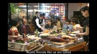 Hana Yori Dango movie 1995