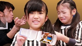 ミニチュアバスケットボールとリキッドアス　liquid ass