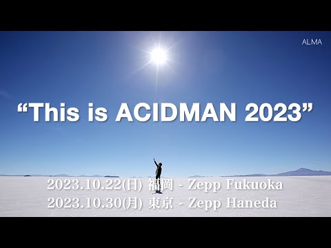 【超激レア】ACIDMAN アシッドマン デモテープ 超激レア】ACIDMAN アシッドマン デモテープ ACIDMAN OFFICIAL