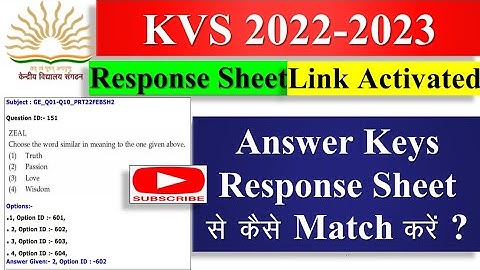 KVS Answer Key & Response Sheet ||  How to match KVS Response Sheet with Answer Key ||