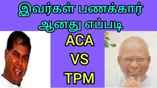 ACA CHURCH AVADI/Pastor Thomasraj/TPM Durai/Mohan C lazarus/John Jebaraj/Bible Secrets tamil