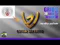 Grid logo design illustrator in Bangla | graphics cloud | logo design