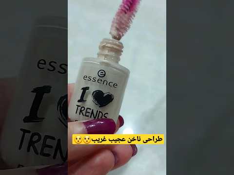 طراحی ناخن با عجیب ترین روش ها