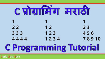 C Programming: Floyd