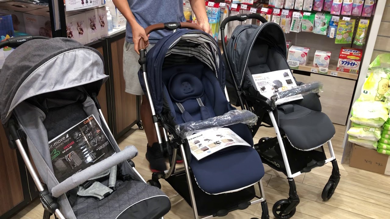 capella freemove stroller review