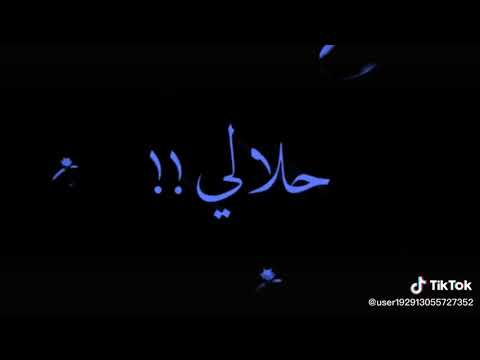 طب ممكن رقم التليفون