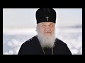 Orthodox Patriarch of Moscow - Ancient Philosophical Heresies have returned