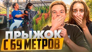 Прыжок с 69 метров | Как я борюсь со своим выгоранием | vlog №1 by Типа Продакшн 259 views 3 months ago 41 minutes