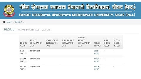 PDUSU BCOM 2nd Year Result 2022 Kaise Dekhe || Shekhawati University UG 2nd Year Result 2022