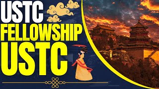 USTC Fellowship for Undergraduate Programs at USTC (2025) | Study in China USTC Fellowship for Undergraduate Programs at USTC (2025) | Study in China