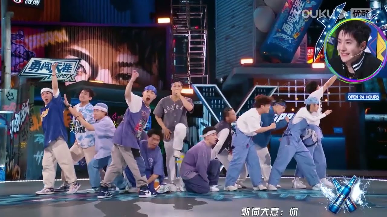 ...这就是街舞4, 王一博, 张艺兴, 王嘉尔, 金星秀, jacksonwang, 周深, 街舞第三季, 街舞3, SDC4, 这就是街舞3, 易...