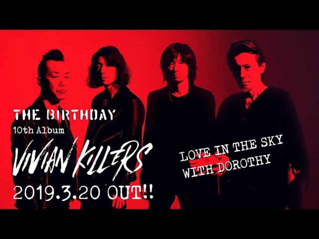 The Birthday - アルバム「VIVIAN KILLERS」全曲試聴