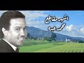 مقاطع من اشهر واجمل اغاني محمد عبده مقاطع من اشهر واجمل اغاني محمد عبده