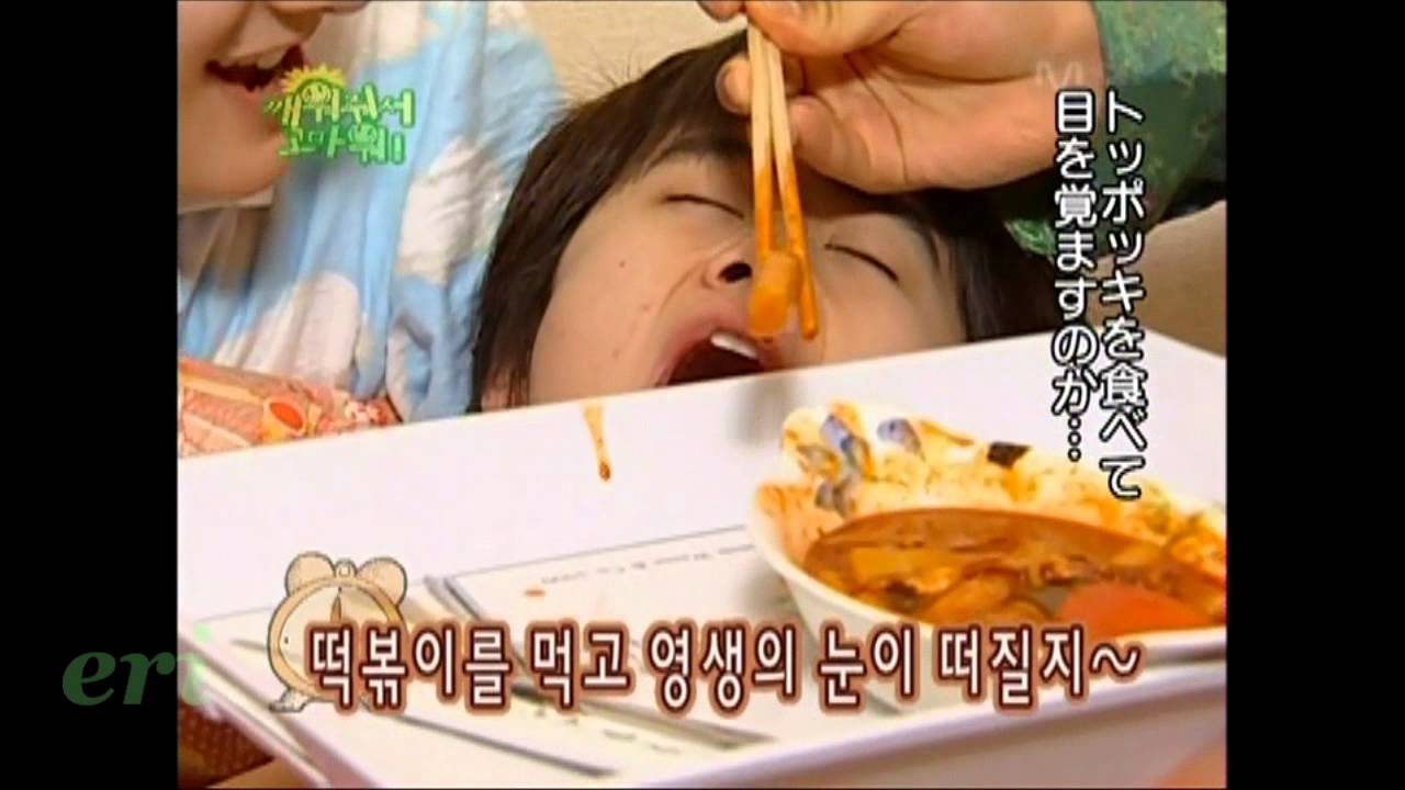 SS501 Heo Young Saeng Happy Birthday 2012