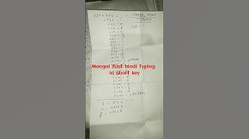 Mangal font typing (short key) 2023