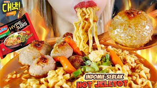 ASMR 💥🍜INDOMIE HYPE ABIS SEBLAK HOT JELETOT🌶   BAKSO URAT SAPI PEDAS | SPICY RAMEN BEEF MEATBALL🔥