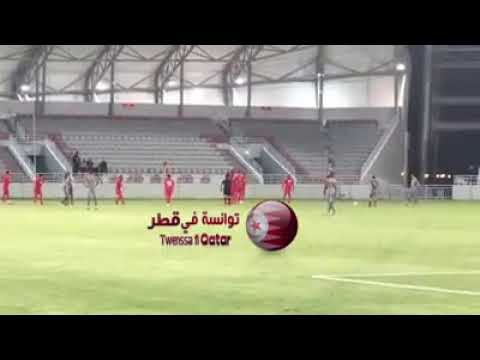 هدف يوسف المساكني مع فريقه لخويا أمام المنتخب التونسيالدحيل القطري 1 - 0 المنتخب التونسي