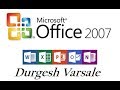 How to use 'CONCATENATE ' in excel Durgesh CONCATENATE