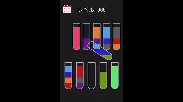 Water sort puzzle level 966