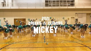 ゴリエ「Mickey」チアリーディングチームCREEKS&CLOVERS