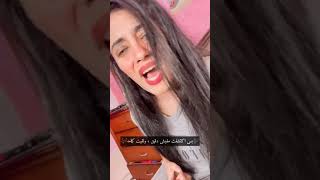 قاعده في البيت وزهقانه جات الكورونا ⁦️⁩