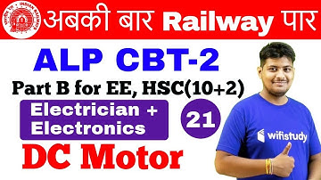 7:00 AM - ALP CBT-2 Electrician & Electronics | Day #21 | DC Motor