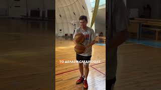 СЕКРЕТ ХОРОШЕГО ДРИБЛИНГА 🔥🏀#баскетбол #спорт #нба #тренировки