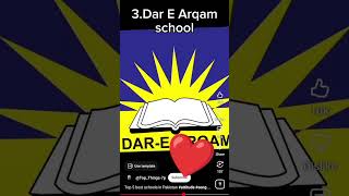 top five best school in Pakistan
