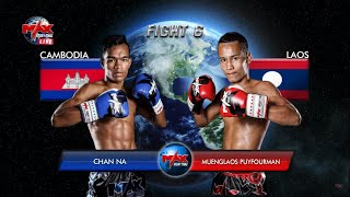 Chan Na (Cambodia) vs Muenglaos Puyfourman (Laos)