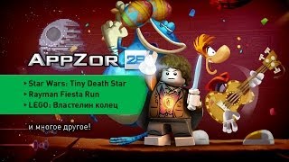 Appzor №28 [Мобильные игры] - Bit.Trip Run!, Oil Rush: 3D Naval Strategy, SW: Tiny Death Star... screenshot 4