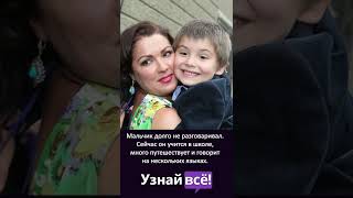 Превратности судьбы или «солнечные дети» отечественных знаменитостей