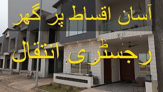 House for sale in Rawalpindi #houseforsale #ManzoorHussainOfficial 03003223701