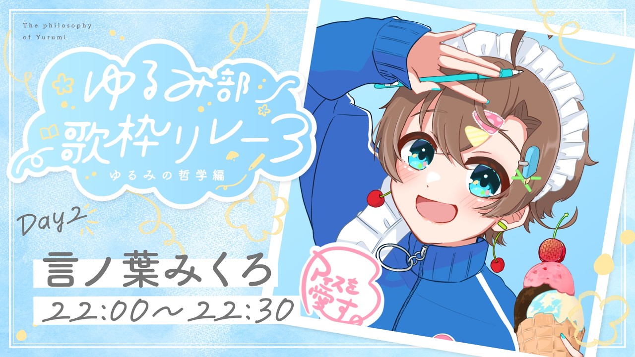 チロルの挽歌～全集〈2枚組〉 Yahoo!オークション - 「チロルの挽歌」日本 (テレビドラマ) の落札