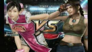 Tekken 5 - [Time Attack] Xiaoyu
