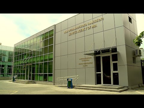 შინაგან საქმეთა სამინისტროს მომსახურების სააგენტოს თბილისის ფილიალში ახალი შენობა გაიხსნა