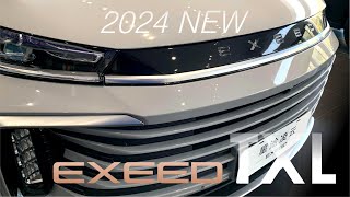 ‼️НОВОЕ ПОКОЛЕНИЕ EXEED TXL 2024 С НОВЫМ САЛОНОМ И АВТОМАТОМ | ПЕРЕВОД‼️