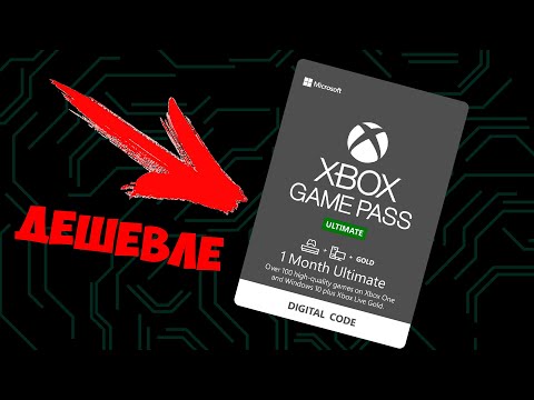 Video: Dzīve Ir Savādi 2 šomēnes Ierodas Xbox Game Pass