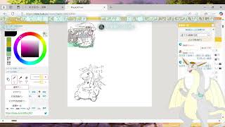 絵チャ交流配信