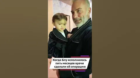 Танцующий миллионер Джанлука Вакки отметил день рождения дочери #shorts