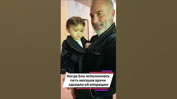 Танцующий миллионер Джанлука Вакки отметил день рождения дочери #shorts