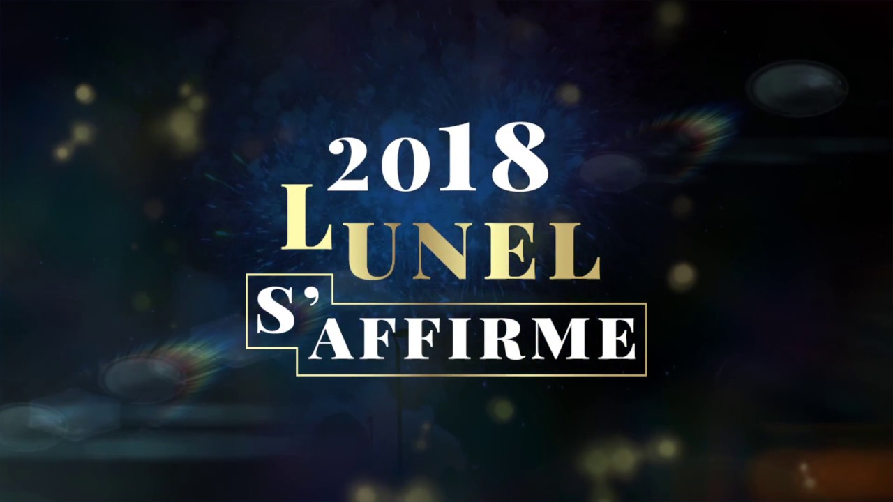 LUNEL - FILM DE LA CEREMONIE DES VOEUX 2018