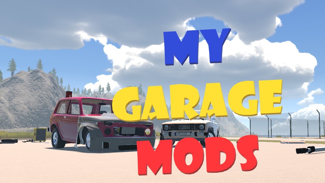 My garage чит