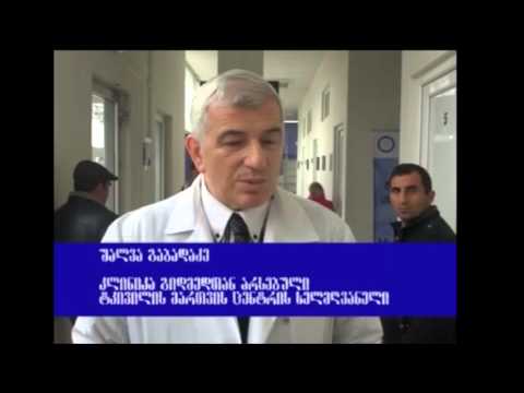 მარნეულელ მოქალაქეებს უფასო სამედიცინო მომსახურება გაეწიათ