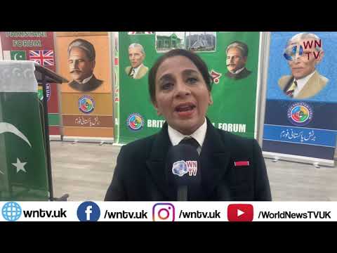 British Pakistani Forum Celebrated 14th August Ceremony along with the British Army | WNTVUK