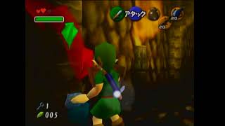 OoT: Fire Temple Bottle on B before Firemaze