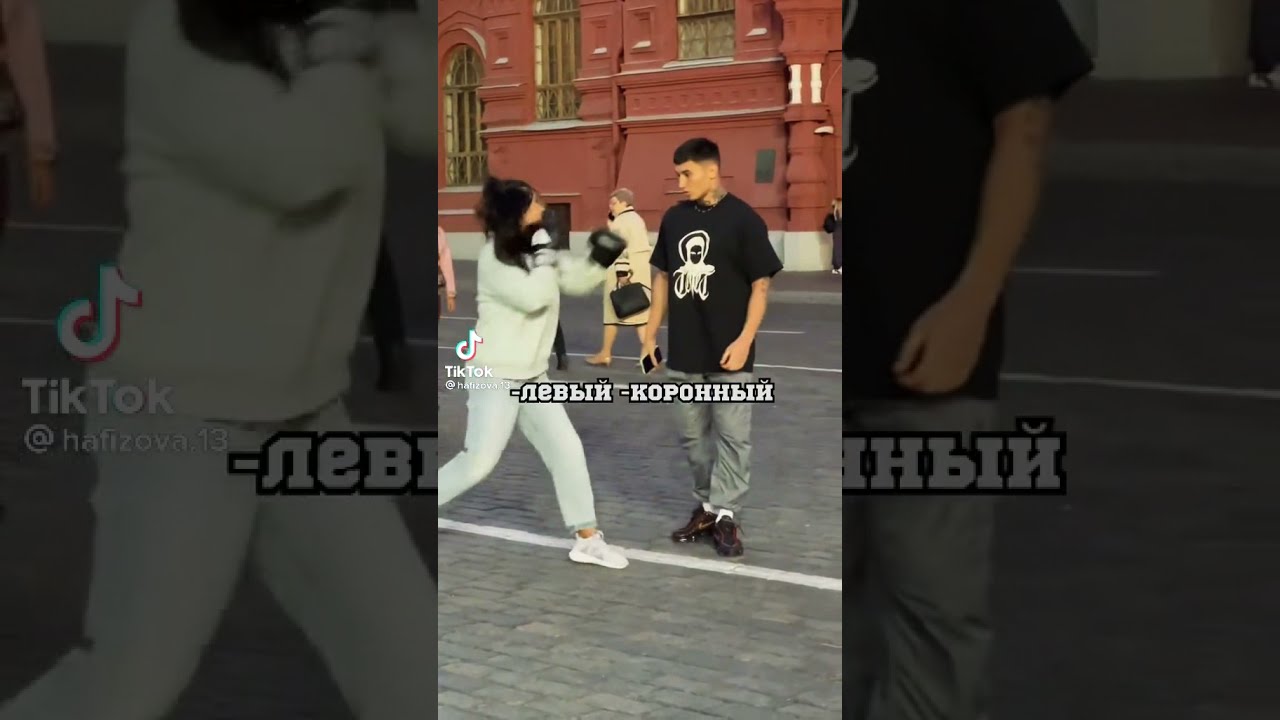 Скачать Песню Твой Тик Ток Порно