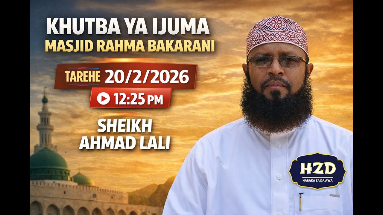 #LIVE:BISHARA YA MTUME KWA UMA WAKE NDANI YA RAMADHAN|SHEIKH AHMAD LALI