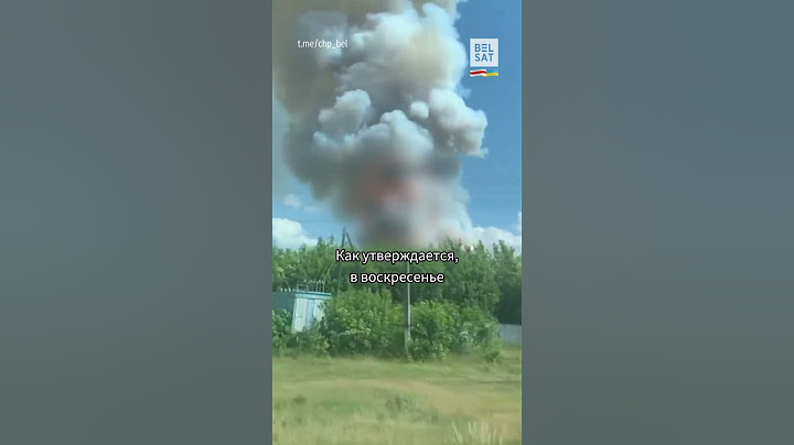 Украина впервые ударила по России при помощи военного самолёта #shorts