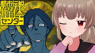 名取さなの配信のサムネイル画像