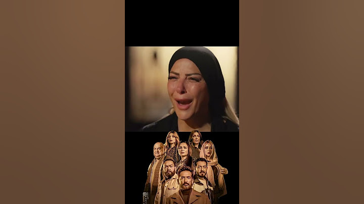 انت اللي قتلت ابني يا مجدي 😂😂